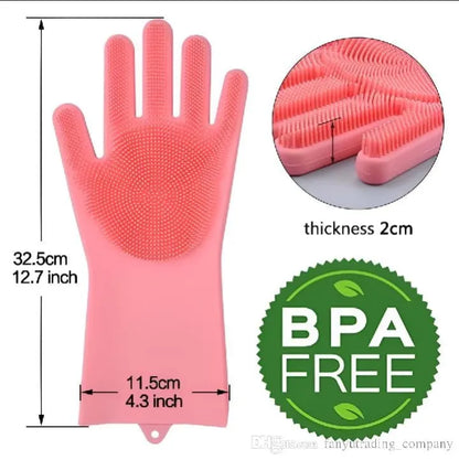 Pair of 2 Silicone Kitchen Gloves